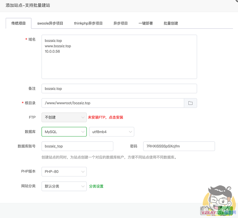 无需公网IP，用国际域名一键访问本地博客，不加端口号，像官网一样上线！不做内网穿透、不开端口映射！Cloudflare Tunnel 全民教程